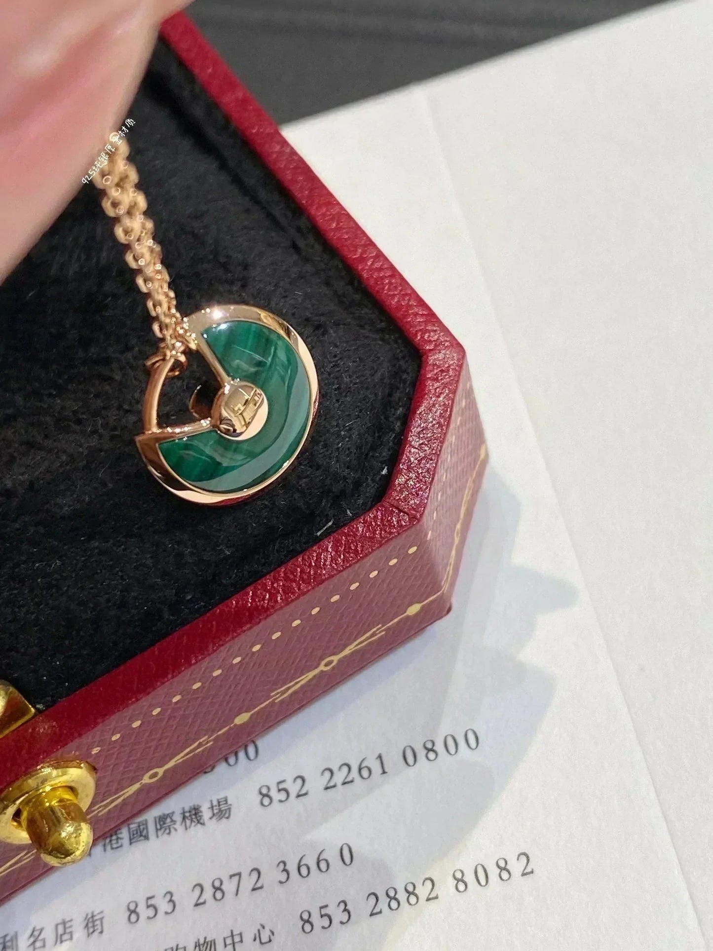 [Angela Jewellery]AMULETTE ROSE GOLD MALACHITE NECKLACE